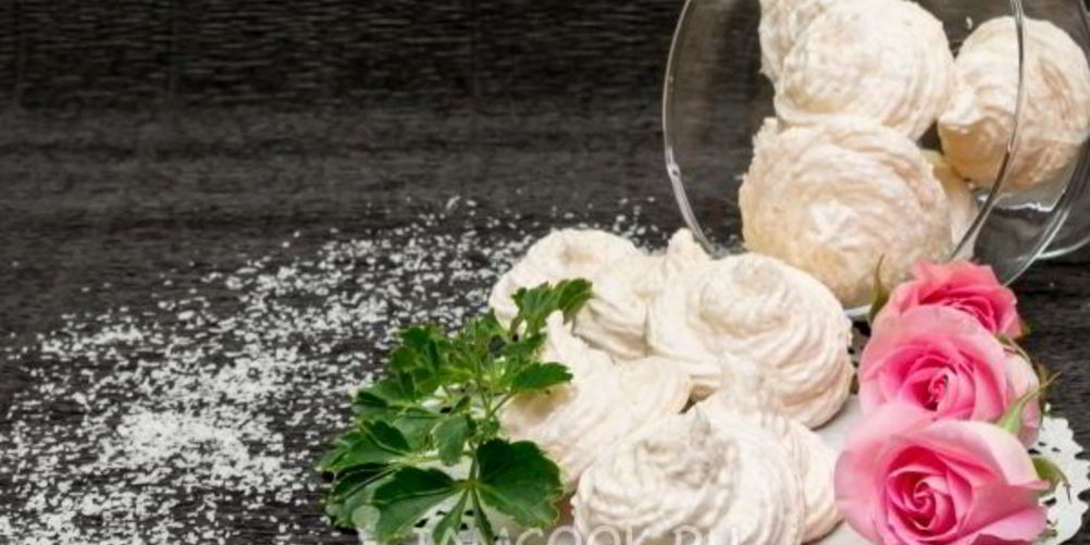 Как приготовить безе кокосовое