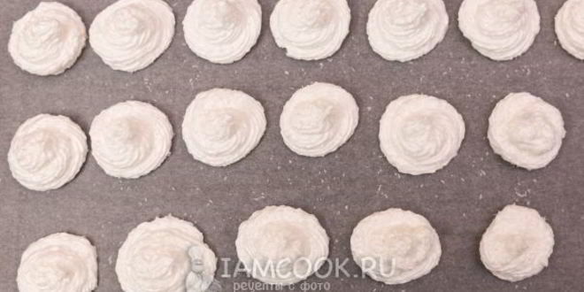 Рецепт безе кокосового