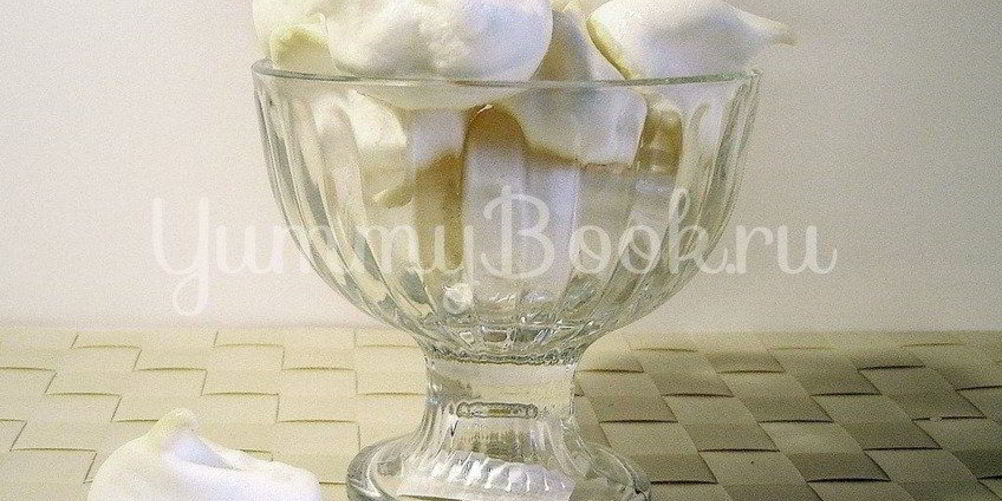 Как приготовить безе кристаллы ветра