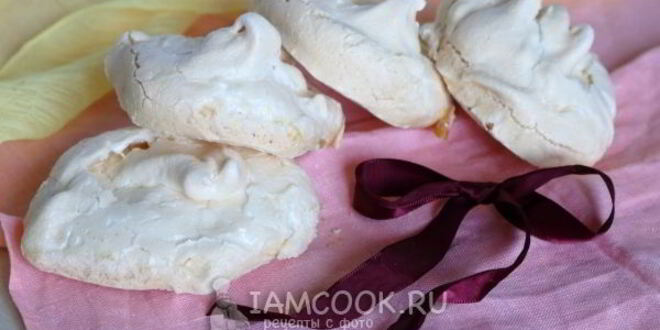 Рецепт безе в мультиварке