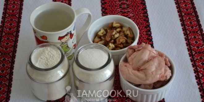 Рецепт халвайтара