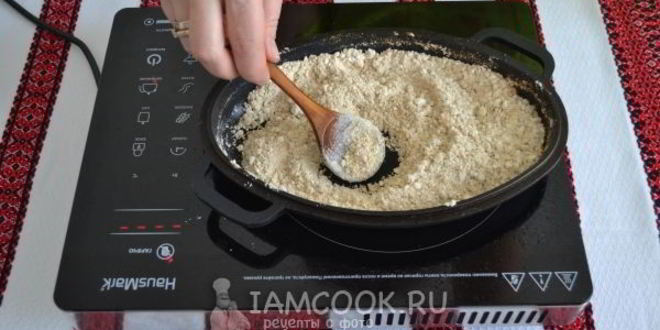 Рецепт халвайтара