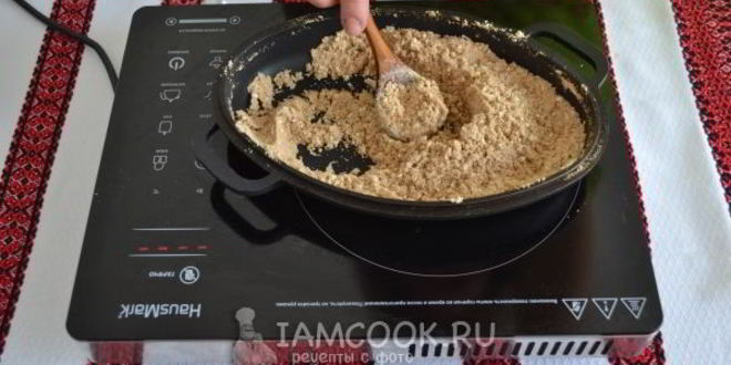 Рецепт халвайтара