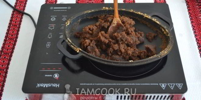 Рецепт халвайтара