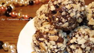 Рецепт Домашних конфет из сухофруктов