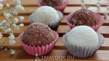 Рецепт Кокосовых конфет с фундуком