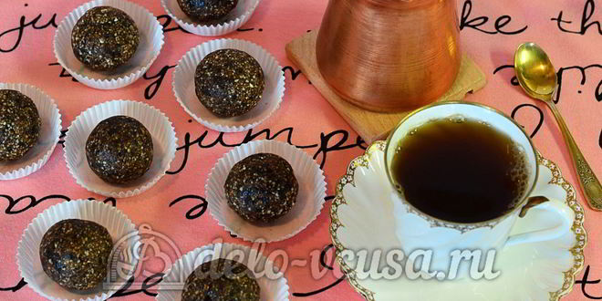 Рецепт конфет из чернослива, орехов и фиников