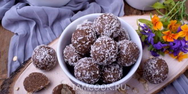 Рецепт конфет с урбечем