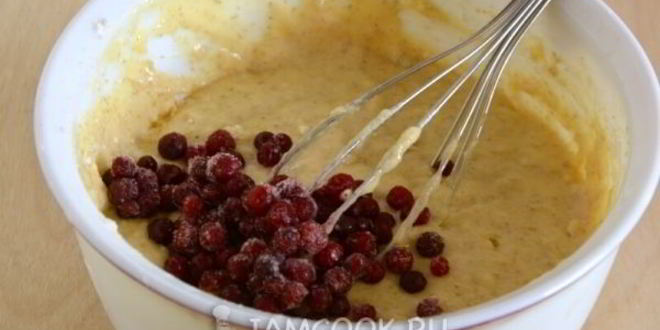 Рецепт маффинов конфетки с брусникой