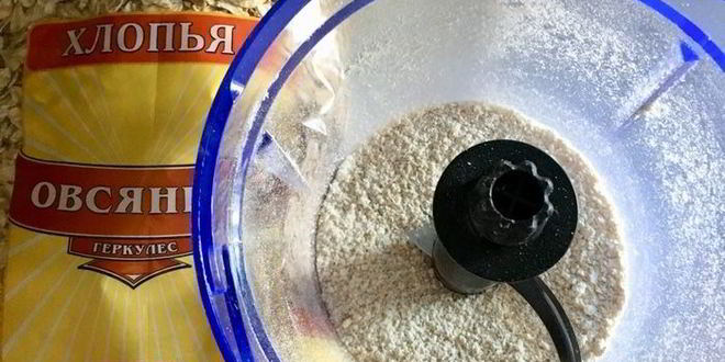 Рецепт полезных шоколадных конфет