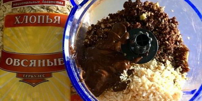 Рецепт полезных шоколадных конфет