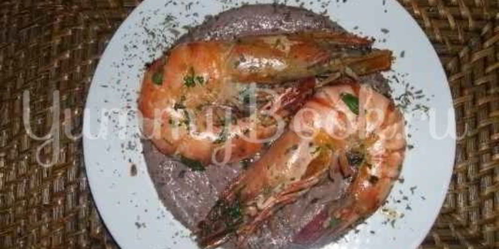 Как приготовить креветок королевских под кремом из фасоли и оливок