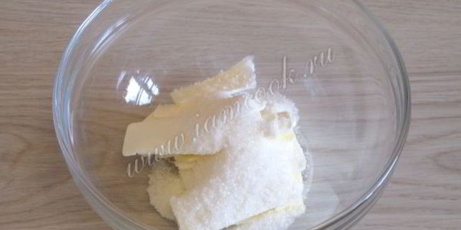 Рецепт лимонного крема для торта