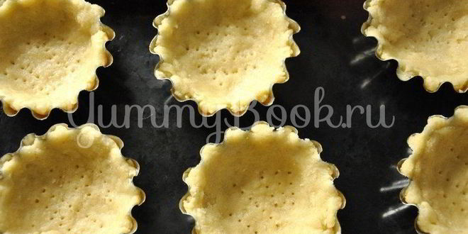 Рецепт песочных корзиночек с творожным кремом