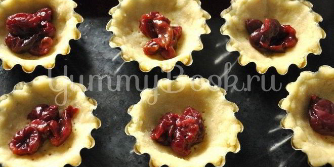 Рецепт песочных корзиночек с творожным кремом