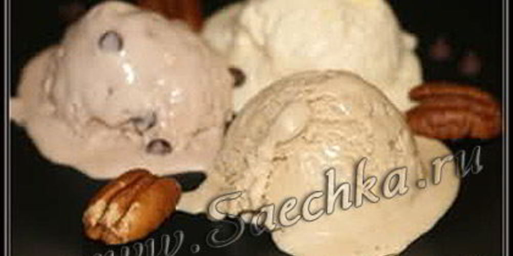 Как приготовить домашнее мороженое