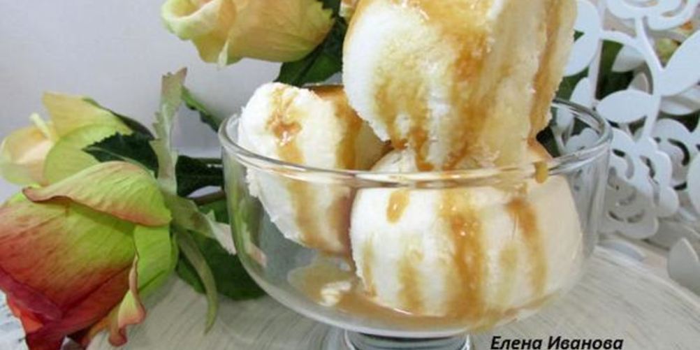 Как приготовить дынное мороженое