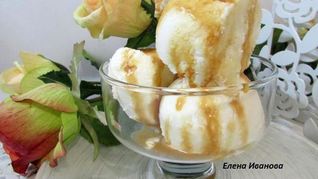 Рецепт Дынного мороженого