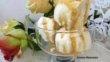 Рецепт Дынного мороженого