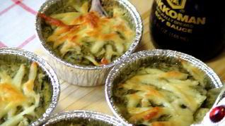 Рецепт Баклажанового мусса под сырной корочкой