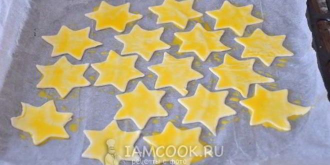 Рецепт звездочек из слоеного теста с муссом из тунца