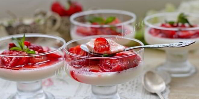 Рецепт панны котта с клубникой