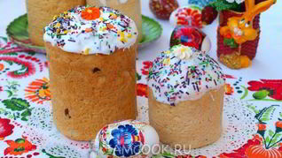 Рецепт Бабушкиного пасхального кулича