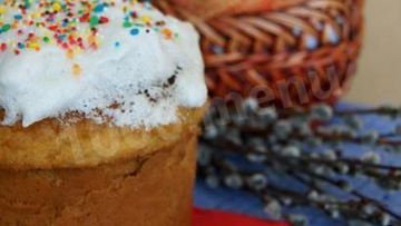 Рецепт Итальянского кулича Панеттоне