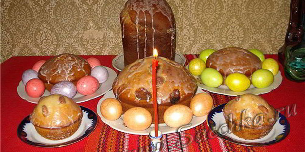 Как приготовить кулич простой