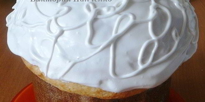 Рецепт куличей нежных