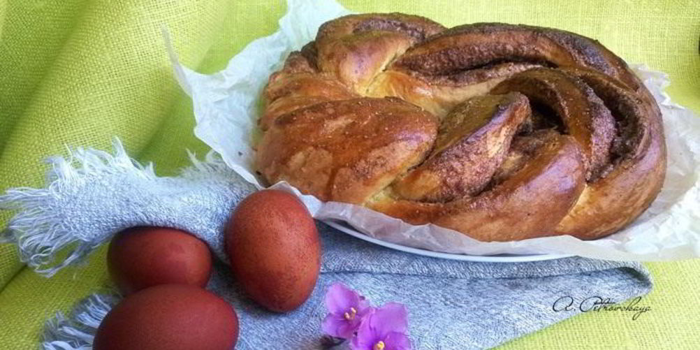 Как приготовить пасхальную плетенку