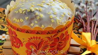 Рецепт Пасхального творожного кулича