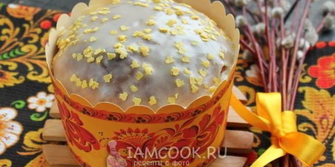 Рецепт пасхального творожного кулича