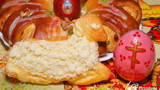 Рецепт Пасхального ягненка