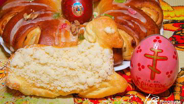 Рецепт Пасхального ягненка