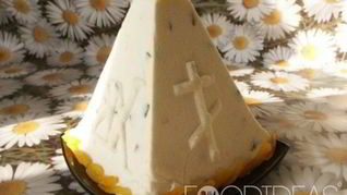 Рецепт Заварной пасхи