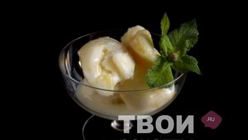 Рецепт Лимонного щербета