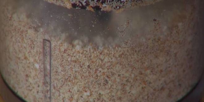 Рецепт шоколадного десерта на миндале