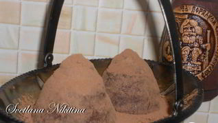 Рецепт Шоколадных трюфелей