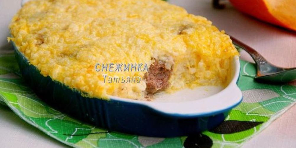 Как приготовить ароматные фрикадельки под рисово-тыквенным суфле