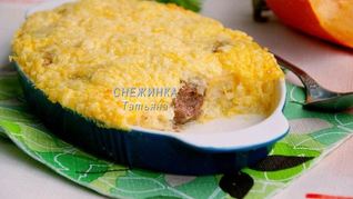 Рецепт Ароматных фрикаделек под рисово-тыквенным суфле