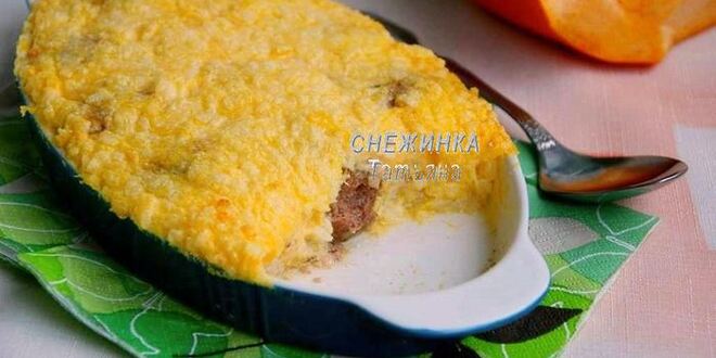 Рецепт ароматных фрикаделек под рисово-тыквенным суфле