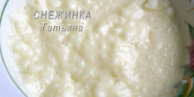 Рецепт ароматных фрикаделек под рисово-тыквенным суфле