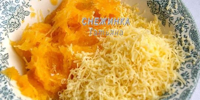 Рецепт ароматных фрикаделек под рисово-тыквенным суфле