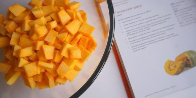 Рецепт тыквенного суфле