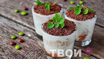 Рецепт Тирамису без яиц