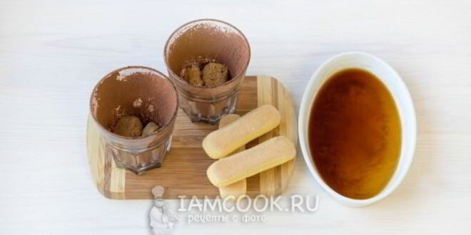 Рецепт тирамису в стакане