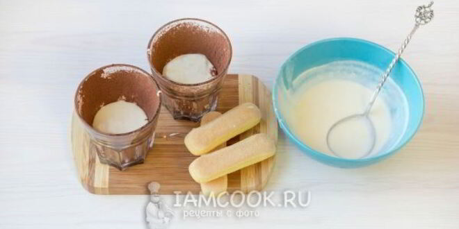 Рецепт тирамису в стакане