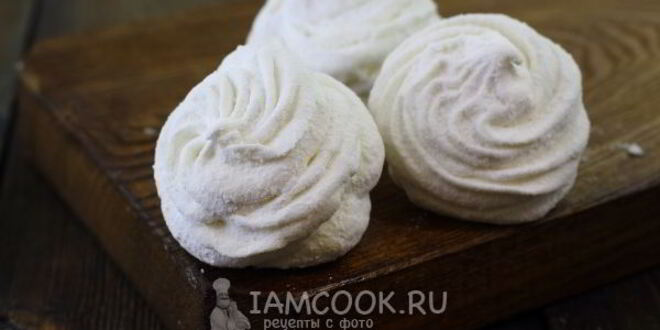 Рецепт зефира с агар-агаром