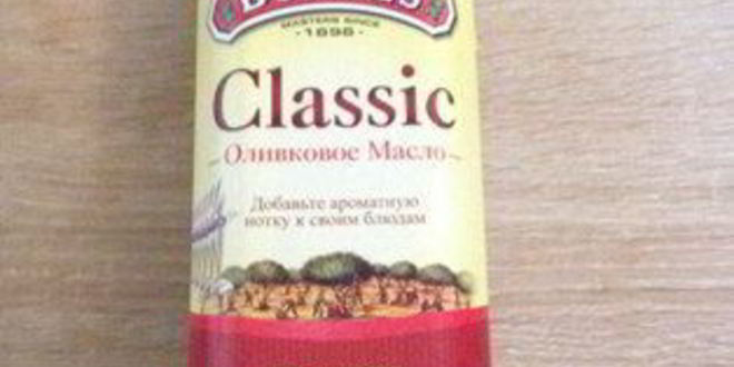 Рецепт азу из индейки с пряным острым вкусом